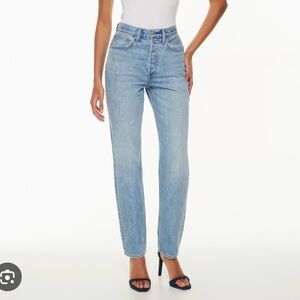 Denim Forum 90’s boyfriend Classic Light Blue Jeans